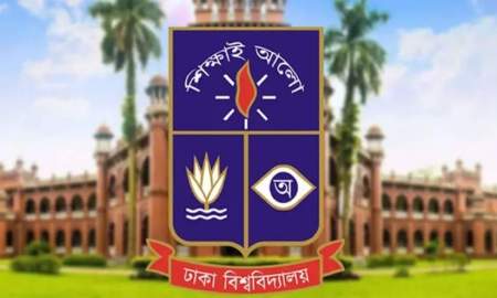 ঢাবি শিক্ষার্থীকে কারণ দর্শানের নোটিশ দিল প্রশাসন, তিন সদস্যের তদন্ত কমিটি