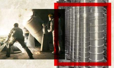 সমৃদ্ধ ইউরেনিয়ামের মজুত দিয়ে ইরান কি পারমাণবিক অস্ত্র তৈরি করতে পারবে?