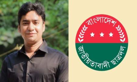 ঢাবি সাংবাদিক সমিতির সদস্য আহতের ঘটনায় দুঃখপ্রকাশ প্রকাশ নাছিরের 