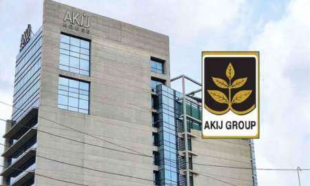 আকিজ গ্রুপ নিয়োগ দেবে এরিয়া সেলস ম্যানেজার, আবেদন শেষ ৩০ এপ্রিল