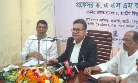 জাতীয় বিশ্ববিদ্যালয়ের ভর্তি পরীক্ষা নিয়ে যা বললেন উপাচার্য