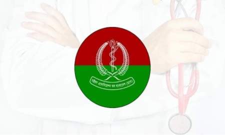 উপজেলা হাসপাতালে আনসার নিয়োগের সিদ্ধান্তকে স্বাগত জানাল ড্যাব