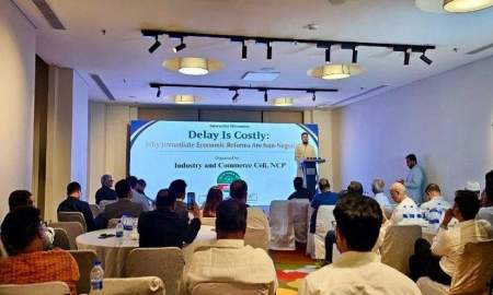 অর্থনৈতিক সংস্কার নিয়ে ব্যবসায়ীদের সাথে মতবিনিময় এনসিপি’র