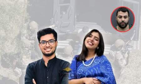 ফ্লোরিডায় বাংলাদেশি ছাত্র-ছাত্রী হত্যার ঘটনায় ডেইলি ক্যাম্পাসকে যা বলল যুক্তরাষ্ট্র পুলিশ