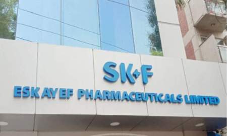 সরাসরি ভাইভার মাধ্যমে চাকরি এসকেএফ ফার্মাসিউটিক্যালসে