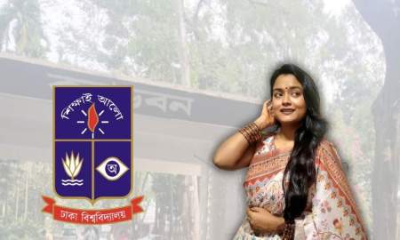 ঢাবি ছাত্রীর সুইসাইড নোটে শিক্ষককে জড়িয়ে যা লেখা আছে