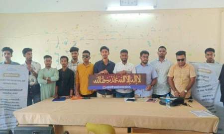 কলেজ ছাত্রসংসদ কক্ষে কালেমা খচিত ক্যালিগ্রাফি স্থাপন ছাত্রদলের