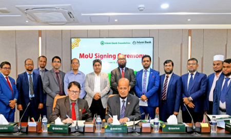 ইসলামী ব্যাংক ও ইসলামী ব্যাংক ফাউন্ডেশনের মধ্যে কর্পোরেট চুক্তি স্বাক্ষর