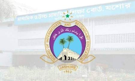 যশোর শিক্ষাবোর্ডে এইচএসসি পরীক্ষার ১১ কেন্দ্র স্থগিত