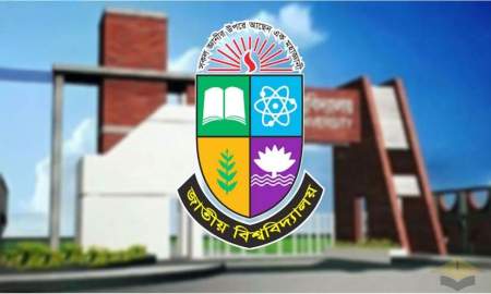 অকৃতকার্যদের নতুন সিলেবাসে পরীক্ষা, ইনকোর্স নম্বর এন্ট্রির সময় বাড়াল জাতীয় বিশ্ববিদ্যালয়