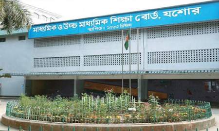 যশোর বোর্ডে এইচএসসি পরীক্ষায় নতুন কেন্দ্র হলো আট কলেজ