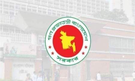 যেভাবে টানা ১০ ছুটি পাবেন সরকারি চাকরিজীবীরা