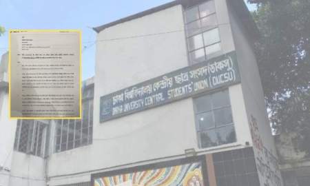ডাকসু নেতাদের ওপর ছাত্রদল কর্মীদের হামলা, দায়ীদের বিরুদ্ধে মামলা না নেয়ায় লিগ্যাল নোটিশ