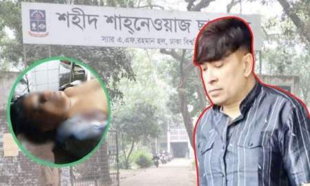 ঢাবির ছাত্রাবাসের সামনে টিটন হত্যায় ফের আলোচনায় সেই ইমন
