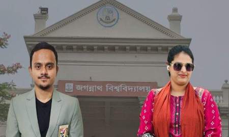 সবার সামনেই জকসু সম্পাদককে থাপ্পড় দিলেন ছাত্রদলের সাদিয়া নেলী