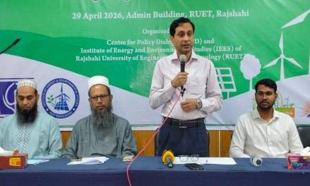 জ্বালানি নিরাপত্তা নিশ্চিত করতে বিকল্প উৎস খুঁজতে হবে, রুয়েট উপাচার্য