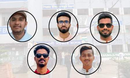 শিক্ষকদের মারধরের ঘটনায় ছাত্রদলের ৩ নেতা বহিষ্কার, সভাপতির পদ স্থগিত