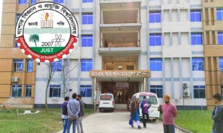 যবিপ্রবিতে জনবল-সংকটে ব্যাহত হচ্ছে চিকিৎসাসেবা, শিক্ষার্থীদের ক্ষোভ