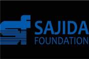 সাজেদা ফাউন্ডেশনে চাকরি, আবেদন আগামীকাল পর্যন্ত
