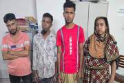 গাঁজা-ইয়াবাসহ ৪ মাদক কারবারি আটক