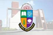 সপ্তাহে একদিন হোম অফিস দিল জাতীয় বিশ্ববিদ্যালয়