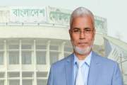 বাংলাদেশ মেডিকেল বিশ্ববিদ্যালয়ের নতুন উপ-উপাচার্য অধ্যাপক ন…