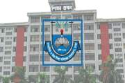শিক্ষা ক্যাডারের কর্মকর্তাদের মাউশির নতুন নির্দেশনা