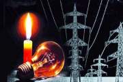 বিদ্যুৎ নিয়ে ভোগান্তি থাকবে আরও ৫ দিন