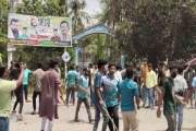 ঈশ্বরদী সরকারি কলেজে শিবির-ছাত্রদলের তুমুল সংঘর্ষ, কার্যালয়…