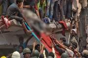 সাভারের রানা প্লাজা ট্রাজেডির ১৩ বছর আজ