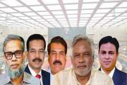 ঢাবির সিনেটে বিএনপিপন্থী ৫ সংসদ সদস্যকে মনোনয়ন দিলেন স্পিকার