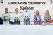 আইএসইউতে ‘স্প্যানডেক্স’ ম্যাগাজিনের উদ্বোধন, গুরুত্ব পেল উদ…