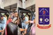 ঢাবি ছাত্রীদের দেখে অশালীন ইঙ্গিত, যুবককে গণপিটুনি দিয়ে পুল…