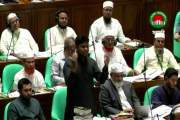 রাজনৈতিক দলকে নির্মূলের বাংলাদেশে আমরা ফিরতে চাই না: সংসদে …