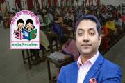 প্রাথমিক নিয়োগ প্রক্রিয়া রিভিউ হচ্ছে না: গণশিক্ষা প্রতিমন্ত…