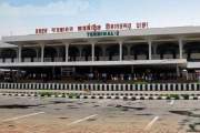 দেশের সব বিমানবন্দরে নিরাপত্তা জোরদার