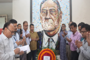 শের-ই-বাংলা এ. কে. ফজলুল হকের ৬৪ তম মৃত্যুবার্ষিকীতে শ্রদ্ধ…