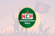 এনসিপির ৭ নেতাকে শোকজ