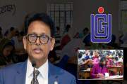 বিশ্ববিদ্যালয়ের ভর্তি পরীক্ষা কি তিন মাস এগিয়ে আসবে?