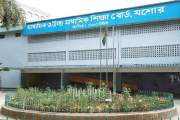 যশোর বোর্ডে এইচএসসি পরীক্ষায় নতুন কেন্দ্র হলো আট কলেজ