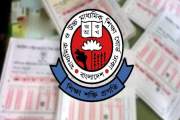 এসএসসির উত্তরপত্র নিয়ে বোর্ডের জরুরি নির্দেশনা