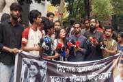 ঢাবি শিক্ষার্থী মিমোর মৃত্যুর ঘটনায় জড়িতদের শাস্তির দাবিতে …