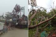 ব্রাহ্মণবাড়িয়ায় কালবৈশাখীর তাণ্ডব: মোবাইল টাওয়ার ও বিদ্যুৎ …