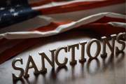 ইরানকে সহযোগিতা করায় ৩৫ ব্যক্তি-প্রতিষ্ঠানের ওপর যুক্তরাষ্ট…