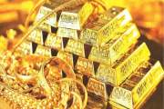 ২৪ ঘণ্টার ব্যবধানে ফের সোনার দামে বড় পতন