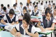 এসএসসিতে আজ তথ্য ও যোগাযোগ প্রযুক্তি পরীক্ষা