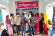 ময়মনসিংহ মেডিকেলে হামের উপসর্গ নিয়ে আরও ২২ শিশু ভর্তি