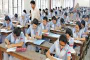 পঞ্চম দিনে অস্বাভাবিক হারে  কমে এল এসএসসির বহিষ্কার