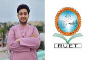 হুয়াওয়ে আইসিটি গ্লোবাল ফাইনালে প্রথম রুয়েট শিক্ষক সৃজন