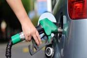 মে মাসের জ্বালানি তেলের দাম নির্ধারণ, কোনটির লিটার কত?